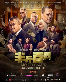 性高潮动态图